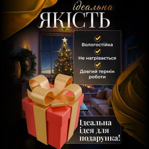Гірлянда-штора Місяць та зірки розмір 3*0,9 м 12 фігур, синій. Photo 3