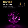 Гірлянда Роса нитка 50 LED довжина 5 м на батарейках, рожевий