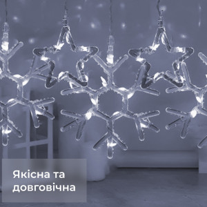 Гірлянда-штора Зірки та сніжинки розмір 3*0,9 м 10 фігур, білий. Photo 2