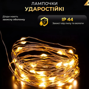 Гірлянда Роса нитка 200 LED довжина 20 м від USB зелена, жовтий. Photo 3
