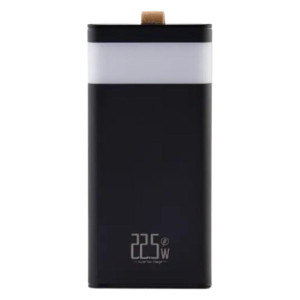 Повербанк LEVINO 50000 mAh з ліхтариком USB-C/USB-A/MicroUSB HP-N51B