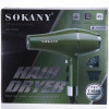 Фен для волосся з концентратором 2000 Вт  Sokany SK-14006