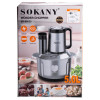Чопер подрібнювач із чашею на 4 л кухонний електричний Sokany SK-06020