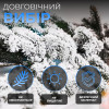 Штучна хвойна гірлянда 1 м засніжена Преміум TD-BRNCHSN1