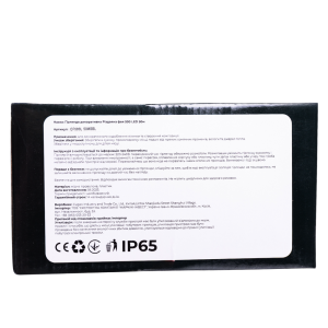 Гірлянда Різдвяна фея вулична 50 (м) 500 LED чорний провід Синій CF500L50MBBL. Photo 2