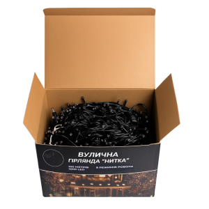 Гірлянда Різдвяна фея вулична 100 (м) 1000 LED чорний провід Мультиколор CF1000L100MBML. Photo 3