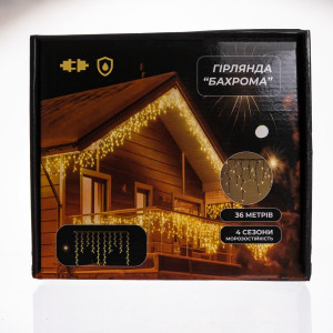 Вулична гірлянда Бахрома 36 м 600 LED білий провід Біле сяйво 36MWW. Photo 2