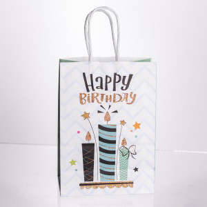Набір подарункових пакетів з паперу 12 (шт.) Happy Birthday картонні гарні пакети для подарунків 15×8×21 (см) Блакитний HP-10359-23WBL