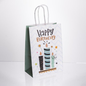 Набір подарункових пакетів з паперу 12 (шт.) Happy Birthday картонні гарні пакети для подарунків 15×8×21 (см) Блакитний HP-10359-23WBL. Photo 2