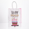 Набір подарункових пакетів з паперу 12 шт Happy Birthday 15×8×21 см Рожевий HP-10359-23PK