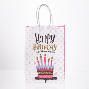 Набір подарункових пакетів з паперу 12 шт Happy Birthday 15×8×21 см Рожевий HP-10359-23PK