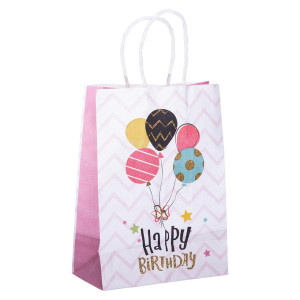 Набір подарункових пакетів з паперу 12 (шт.) Happy Birthday картонні гарні пакети для подарунків 15×8×21 (см) HP-10359-23PLINNE. Photo 2