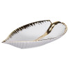 Порцелянове блюдо для сервірування стола у формі листя 35×18.5×5 (см) блюдо для подавачі закусок Золото WH045