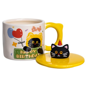 Чашка порцелянова з кришкою Kitten's Birthday 400 (мл) подарункова кружка прикольна чашка для дітей на подарунок Жовтий FM-24B. Photo 2