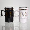 Набір парних порцелянових чашок з кришкою 2 (шт) по 450  (мл) Чорний з білим Yiwu FM-26