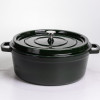 Кокотниця чавунна емальована 7,5 л, малахіт Yiwu HP-FLG-14 green