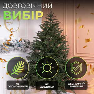 Ялинка штучна 1.8 м Буковинська зелена. Photo 2