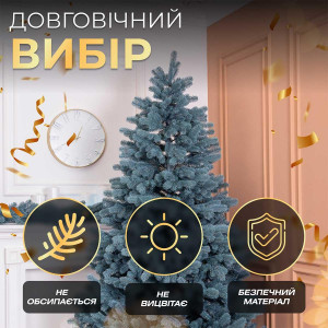Ялинка штучна 1.5 м Говерла блакитна. Photo 3