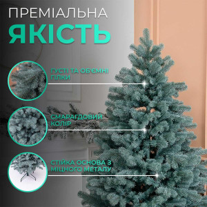 Ялинка штучна 1.8 м Говерла смарагд. Photo 2