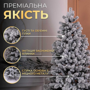 Ялинка штучна 2.3 м Говерла засніжена. Photo 2