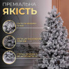 Ялинка штучна 2.5 м Говерла засніжена