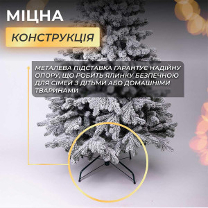 Ялинка штучна 1.5 м Говерла засніжена. Photo 2