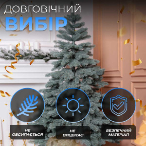 Ялинка штучна 2.1 м лита Карпатська блакитна. Photo 2