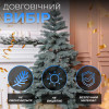 Ялинка штучна 1.1 м лита Карпатська блакитна