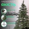 Ялинка штучна 2.5 м лита Карпатська зелена