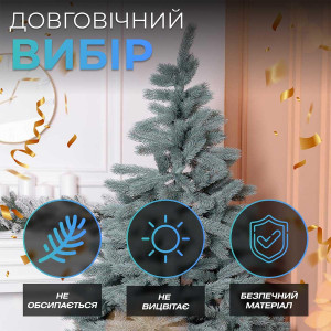 Ялинка штучна лита 1.1 м Косівська блакитна. Photo 3