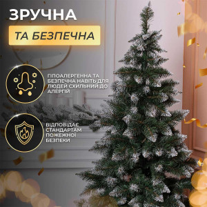 Ялинка штучна Принцеса 2 м із засніженими кінчиками. Photo 3