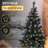 Ялинка штучна Принцеса 2.5 м із засніженими кінчиками
