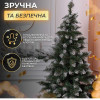 Ялинка штучна Принцеса 3 м із засніженими кінчиками