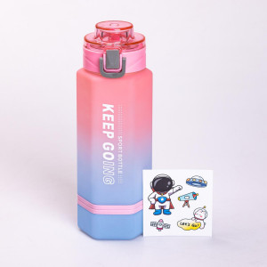 Пляшка для води Keep Going 650 мл з ремінцем, рожевий