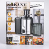 Соковижималка електрична шнекова 400 Вт Чорна Sokany