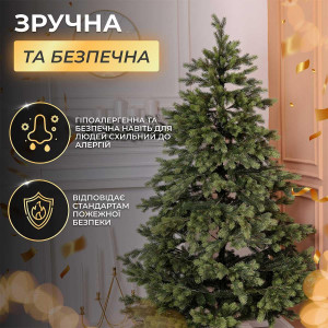 Ялинка штучна 2.3 м Яремчанська. Photo 2