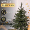 Ялинка штучна 2.5 м Снідавська зелена