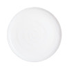 Сервіз LUMINARC AMMONITE WHITE / 19 пр. (P9103)
