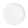 Тарілка обідня Luminarc Ammonite White