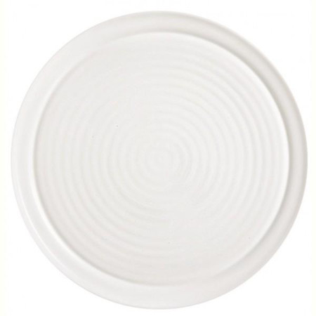 Форма для запікання LUMINARC SMART CUISINE CARINE PIZZA (V6361)