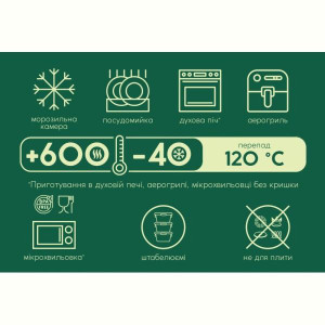 Контейнер ECOmo Daily Box 310 мл. Photo 2