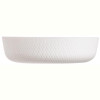 Форма для запікання Luminarc Smart Cuisine Wavy 26см