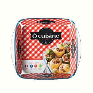 Форма ск O CUISINE склянна прямокут. 20х20см (209BC001646)