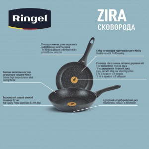 Сковорода RINGEL Zira класична 24 см (RG-11006-24). Photo 3