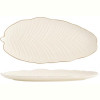 Блюдо Limited Edition Leaf Cream Gold