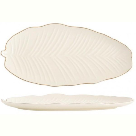 Блюдо Limited Edition Leaf Cream Gold
