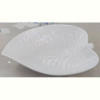 Блюдо LED Leaf Deep
