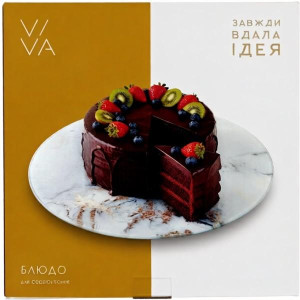 Тортівниця поворотна Viva Marmur, 30 см. Photo 2