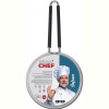 Ківш Bravo Chef Safran (1.0 л) 14 см