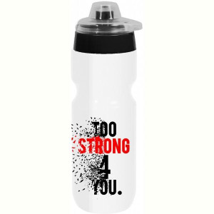 Пляшка дводи пл. HEREVIN Strong4You 0.66 л дспорту (161511-003)